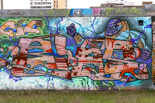 Gyönyörű street art graffiti. absztrakt kreatív rajz divat — Stock Fotó