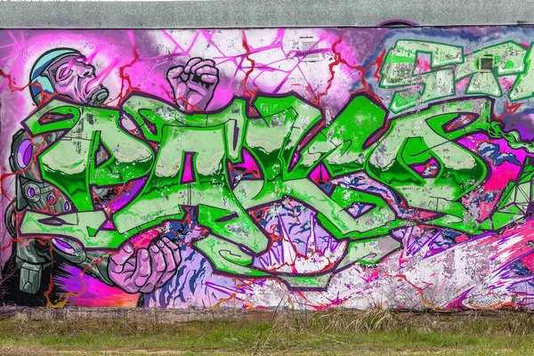 Vackra gatukonst graffiti. abstrakt kreativa ritning mode — Stockfoto