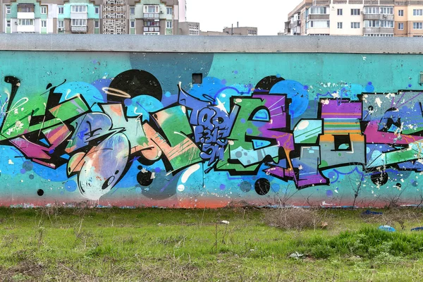 Vackra gatukonst graffiti. abstrakt kreativa ritning mode — Stockfoto