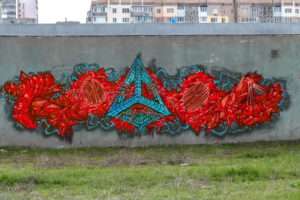 Прекрасне вуличне мистецтво графіті. Абстрактна креативна мода малювання — стокове фото