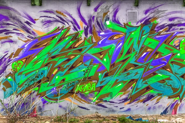 Hermoso graffiti de arte urbano. Moda abstracta dibujo creativo — Foto de Stock