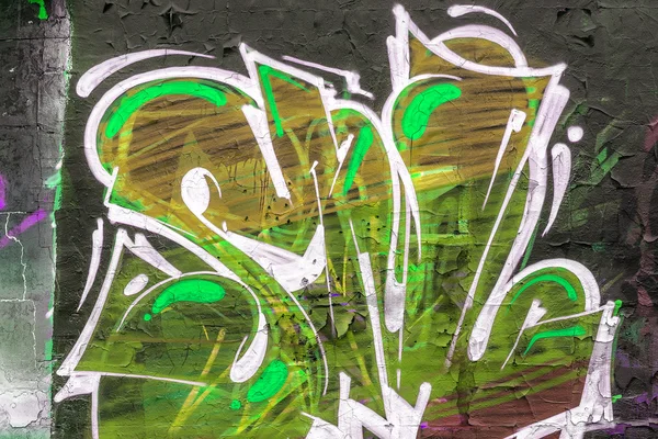 Vackra gatukonst graffiti. abstrakt kreativa ritning mode — Stockfoto