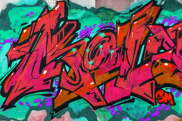 Vackra gatukonst graffiti. abstrakt kreativa ritning mode — Stockfoto