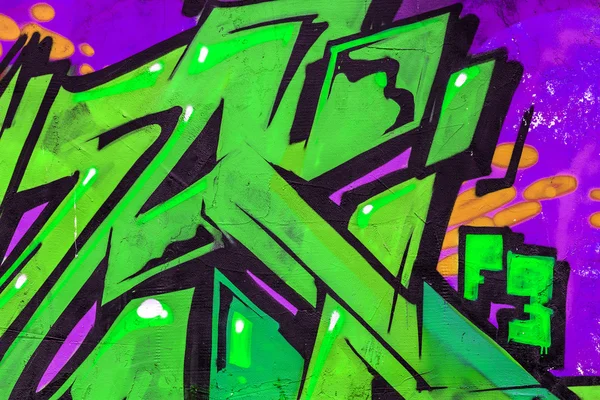 Hermoso graffiti de arte urbano. Moda abstracta dibujo creativo — Foto de Stock