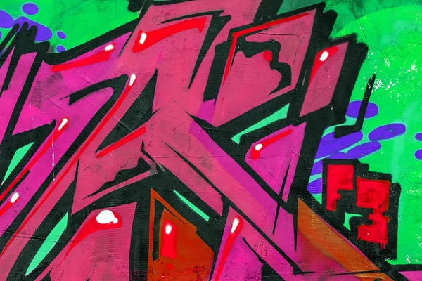 Hermoso graffiti de arte urbano. Moda abstracta dibujo creativo —  Fotos de Stock