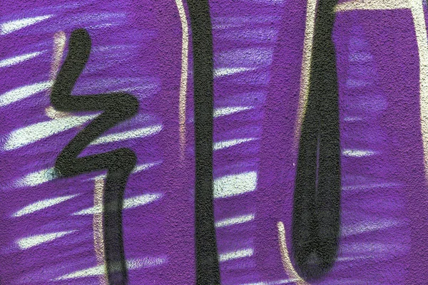 Vackra gatukonst graffiti. abstrakt kreativa ritning mode — Stockfoto