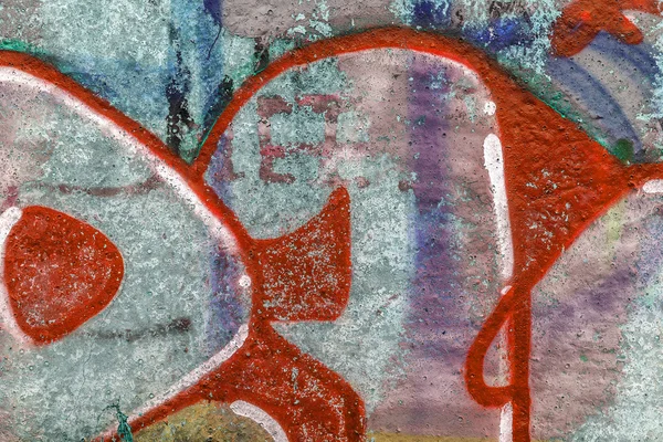 Graffiti de arte de rua bonito. Desenho criativo abstrato moda — Fotografia de Stock