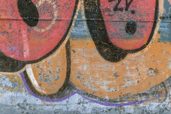 Красивые граффити уличного искусства. Абстрактная мода
