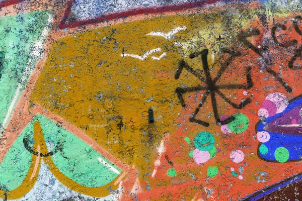 Schöne Street-Art-Graffiti. abstrakte kreative Zeichenkunst — Stockfoto