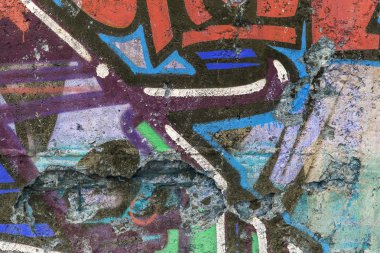 красиві Вуличне мистецтво графіті. Анотація творчі малювання моди