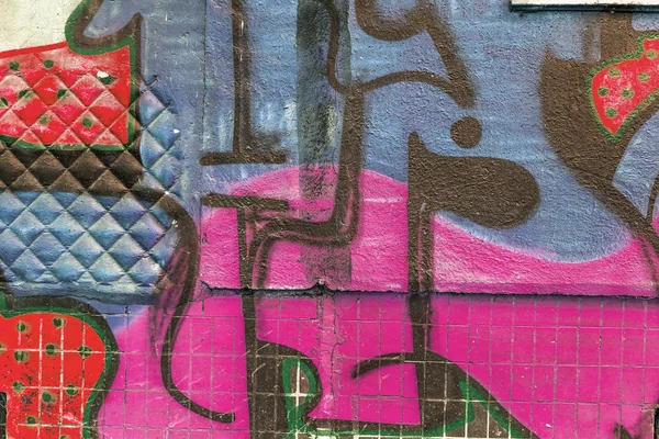 Graffiti de arte de rua bonito. Desenho criativo abstrato moda — Fotografia de Stock