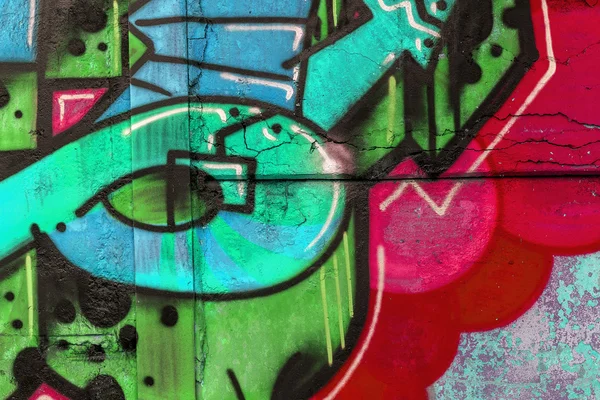 Hermoso graffiti de arte urbano. Moda abstracta dibujo creativo —  Fotos de Stock