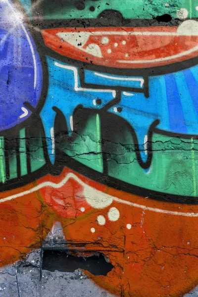 Graffiti de arte de rua bonito. Desenho criativo abstrato moda — Fotografia de Stock