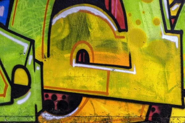 Graffiti de arte de rua bonito. Desenho criativo abstrato moda — Fotografia de Stock