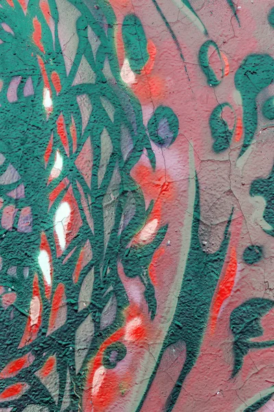 Vackra gatukonst graffiti. abstrakt kreativa ritning mode — Stockfoto