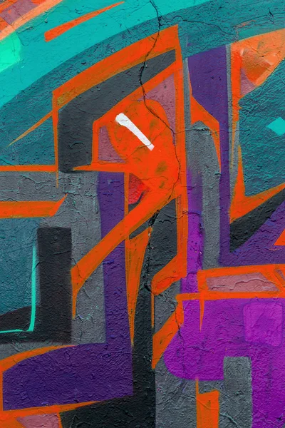 Schöne Street-Art-Graffiti. abstrakte kreative Zeichenkunst — Stockfoto