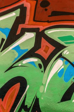 красиві Вуличне мистецтво графіті. Анотація творчі малювання моди