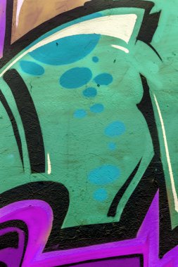 красиві Вуличне мистецтво графіті. Анотація творчі малювання моди