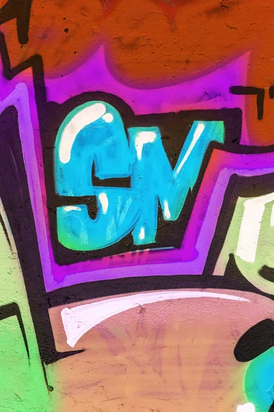 Vackra gatukonst graffiti. abstrakt kreativa ritning mode — Stockfoto