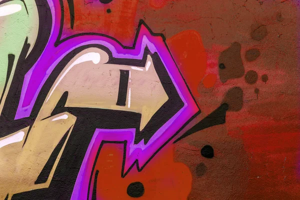 Gyönyörű street art graffiti. absztrakt kreatív rajz divat — Stock Fotó