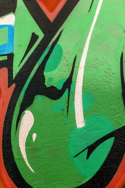 Hermoso graffiti de arte urbano. Moda abstracta dibujo creativo — Foto de Stock