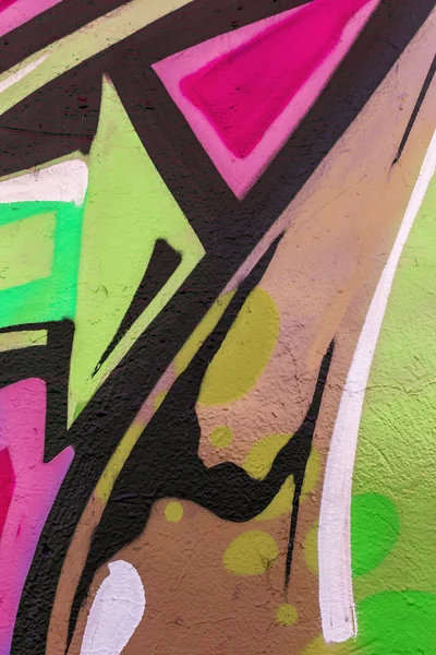 Красиві Вуличне мистецтво графіті. Анотація творчі малювання моди — Stok fotoğraf