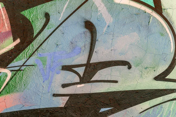 Graffiti de arte de rua bonito. Desenho criativo abstrato moda — Fotografia de Stock