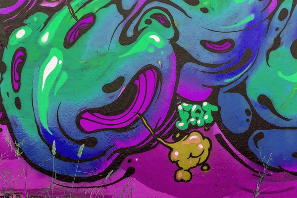 Hermoso graffiti de arte urbano. Moda abstracta dibujo creativo —  Fotos de Stock