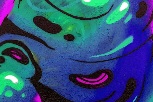 Vackra gatukonst graffiti. abstrakt kreativa ritning mode — Stockfoto