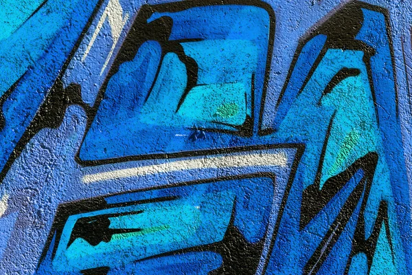Frumoasă artă stradală graffiti. Modă abstractă de desen creativ — Fotografie, imagine de stoc