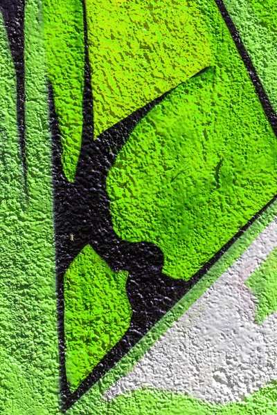 Graffiti de arte de rua bonito. Desenho criativo abstrato moda — Fotografia de Stock