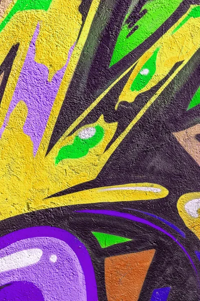 Graffiti de arte de rua bonito. Desenho criativo abstrato moda — Fotografia de Stock