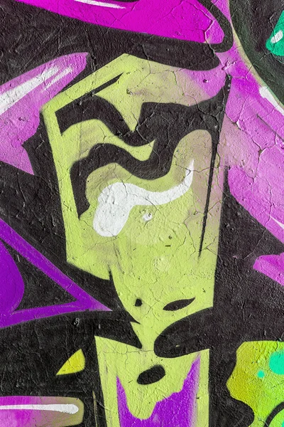 Piękne sztuki ulicy graffiti. streszczenie kreatywnych moda rysunek — Zdjęcie stockowe