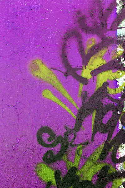 Graffiti de arte de rua bonito. Desenho criativo abstrato moda — Fotografia de Stock