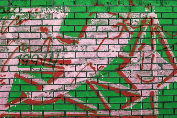 Schöne Street-Art-Graffiti. abstrakte kreative Zeichenkunst — Stockfoto