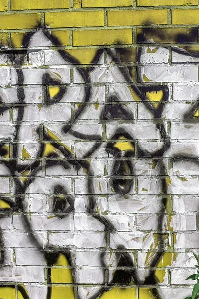 Piękne sztuki ulicy graffiti. streszczenie kreatywnych moda rysunek — Zdjęcie stockowe