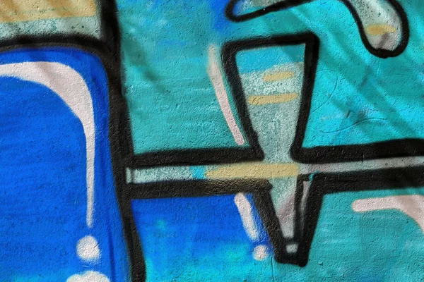 Graffiti de arte de rua bonito. Desenho criativo abstrato moda — Fotografia de Stock