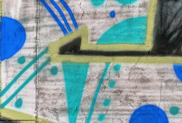 Graffiti de arte de rua bonito. Desenho criativo abstrato moda — Fotografia de Stock