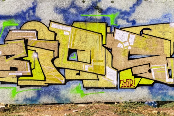 Vackra gatukonst graffiti. abstrakt kreativa ritning mode — Stockfoto