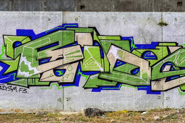 Schöne Street-Art-Graffiti. abstrakte kreative Zeichenkunst — Stockfoto