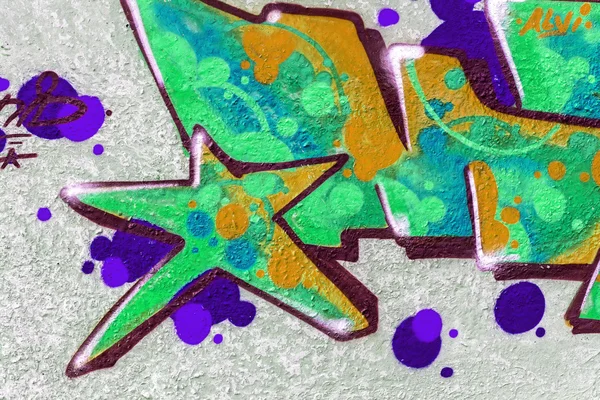 Hermoso graffiti de arte urbano. Moda abstracta dibujo creativo — Foto de Stock