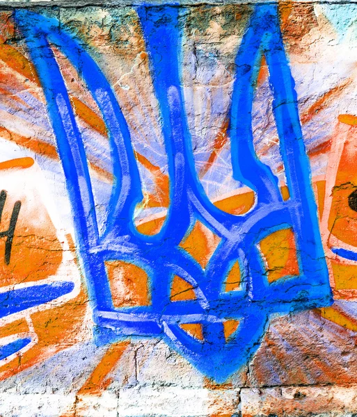 Graffiti abstracte creatieve achtergrondkleur — Stockfoto