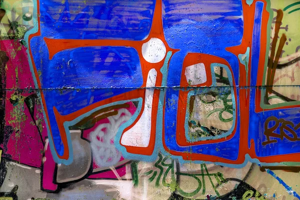 Piękne Uliczne Graffiti Abstrakcyjny Twórczy Rysunek Kolorów Mody Murach Miasta — Zdjęcie stockowe