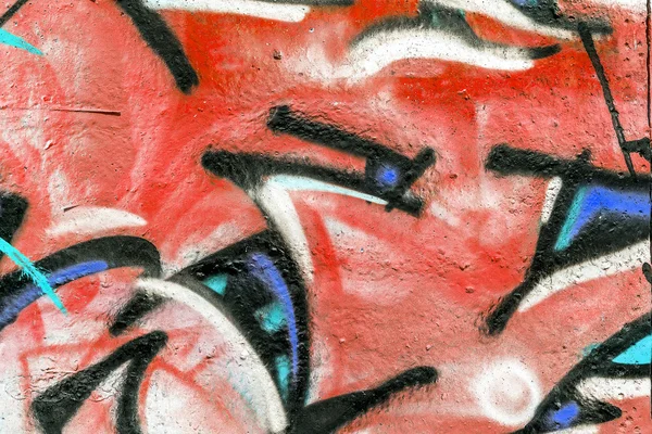 Graffiti Arte Rua Bonito Desenho Criativo Abstrato Cores Moda Nas — Fotografia de Stock