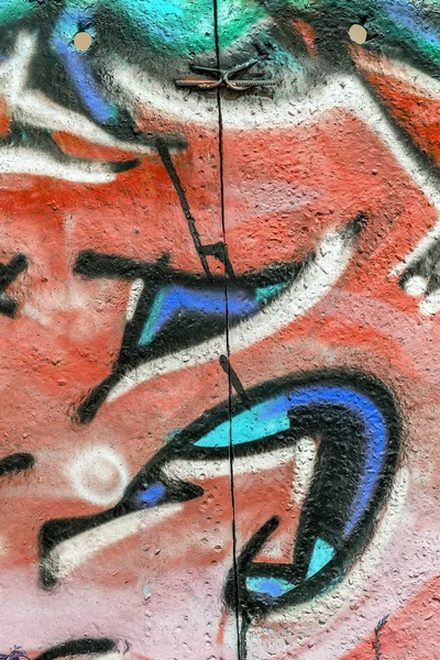 Graffiti Arte Rua Bonito Desenho Criativo Abstrato Cores Moda Nas — Fotografia de Stock