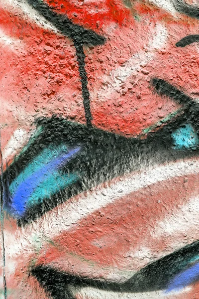 Graffiti Arte Rua Bonito Desenho Criativo Abstrato Cores Moda Nas — Fotografia de Stock