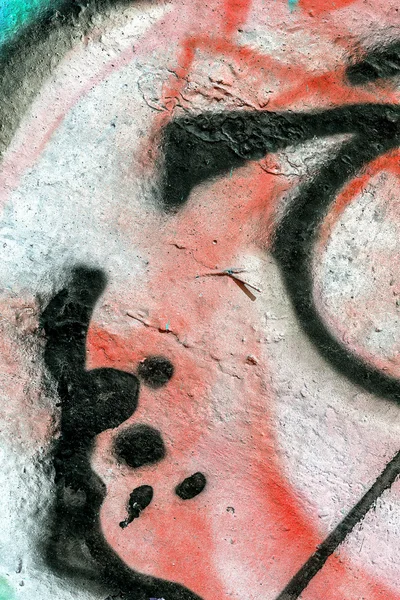 Schöne Street Art Graffiti Abstrakte Kreative Zeichnung Modefarben Den Wänden — Stockfoto