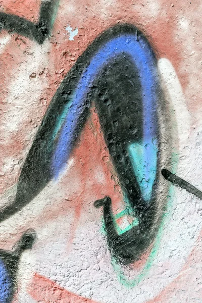Beautiful Street Art Graffiti Abstract Creative Drawing Fashion Colors Walls — Stock Photo, Image