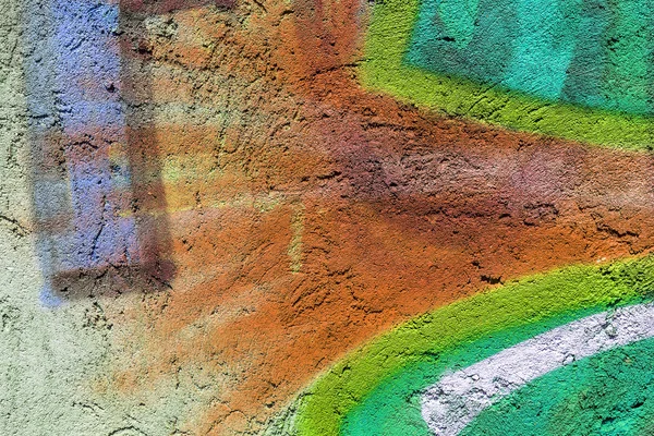 Graffiti Arte Rua Bonito Desenho Criativo Abstrato Cores Moda Nas — Fotografia de Stock