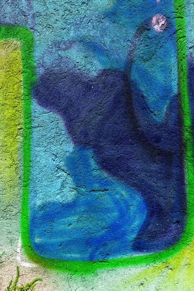 Graffiti Arte Rua Bonito Desenho Criativo Abstrato Cores Moda Nas — Fotografia de Stock